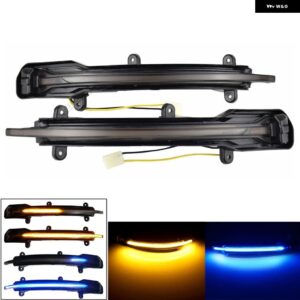 アウディ Q5 SQ5 8R 2010-2017 Q7 フェイスリフト 2010-2015 ダイナミックウィンカー LED サイドバックミラー インジケーター ウインカーリピーターライト - Dynamic Yellow Blue