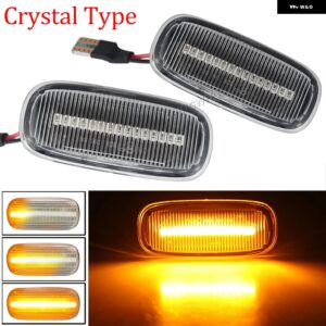 アウディ 8N0 949 127A A3 S3 8L 00-03 A8 D2 99-02 TT 8N 00-06 LED ダイナミックサイドマーカー ウィンカーライト インジケーター ランプ - Dynamic Crystal Type
