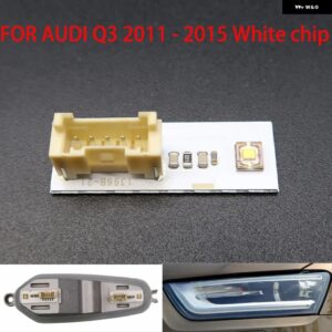 アウディ Q3 2011-2015 キセノン 車 ヘッドライト DRL チップ LED 回路基板光源ボードライトマイクロチップ白色光 バラスト チップ - 1pcs