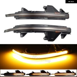 アウディ 2個 LED ウインカー ダイナミックウィンカー ライト A7 S7 RS7 2011-2017 サイドマーカーバックミラー シーケンシャル インジケータランプ - Dynamic Yellow