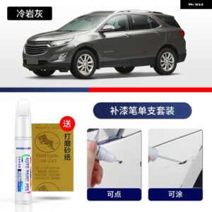 シボレー ペイントペン用品 アクセサリー ペイントスクラッチ修復 スクラッチリムーバーペイントリペアセット エクイノックス - 15