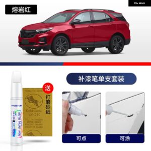 シボレー ペイントペン用品 アクセサリー ペイントスクラッチ修復 スクラッチリムーバーペイントリペアセット エクイノックス - 16