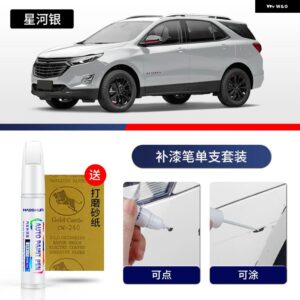 シボレー ペイントペン用品 アクセサリー ペイントスクラッチ修復 スクラッチリムーバーペイントリペアセット エクイノックス - 110