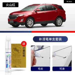 シボレー ペイントペン用品 アクセサリー ペイントスクラッチ修復 スクラッチリムーバーペイントリペアセット エクイノックス - 13