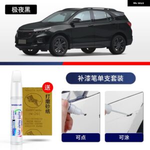 シボレー ペイントペン用品 アクセサリー ペイントスクラッチ修復 スクラッチリムーバーペイントリペアセット エクイノックス - 14