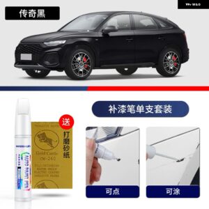 アウディ ペイントペン用品 アクセサリー ペイントスクラッチ修復 スクラッチリムーバーペイントリペア Q5L スポーツバック - 1