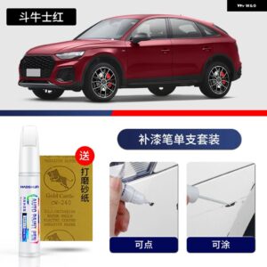 アウディ ペイントペン用品 アクセサリー ペイントスクラッチ修復 スクラッチリムーバーペイントリペア Q5L スポーツバック - 12