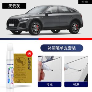 アウディ ペイントペン用品 アクセサリー ペイントスクラッチ修復 スクラッチリムーバーペイントリペア Q5L スポーツバック - 13