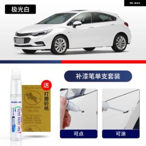 シボレー ペイントペン用品 アクセサリー ペイントスクラッチ修復 スクラッチリムーバーペイント修復マーカー クルーズ - 1