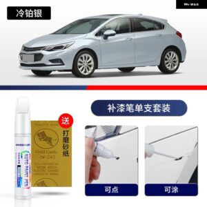 シボレー ペイントペン用品 アクセサリー ペイントスクラッチ修復 スクラッチリムーバーペイント修復マーカー クルーズ - 13