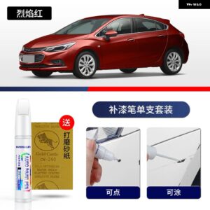 シボレー ペイントペン用品 アクセサリー ペイントスクラッチ修復 スクラッチリムーバーペイント修復マーカー クルーズ - 14