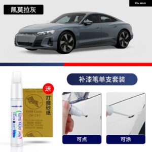 アウディ ペイントペン用品 カスタム アクセサリー ペイントスクラッチ修復 スクラッチリムーバー ペイントリペアセット E-TRON GT - 15