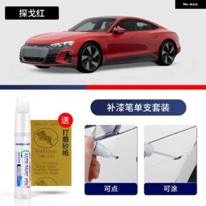 アウディ ペイントペン用品 カスタム アクセサリー ペイントスクラッチ修復 スクラッチリムーバー ペイントリペアセット E-TRON GT - 17