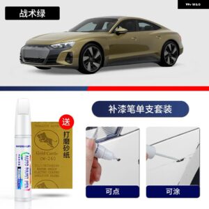 アウディ ペイントペン用品 カスタム アクセサリー ペイントスクラッチ修復 スクラッチリムーバー ペイントリペアセット E-TRON GT - 18