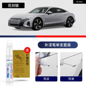 アウディ ペイントペン用品 カスタム アクセサリー ペイントスクラッチ修復 スクラッチリムーバー ペイントリペアセット E-TRON GT - 14