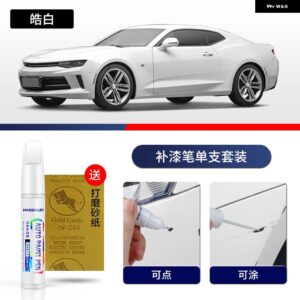 シボレー ペイントペン用品 アクセサリー ペイントスクラッチ修復 スクラッチリムーバーペイントリペアセット カマロ - 15