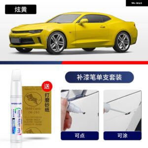 シボレー ペイントペン用品 アクセサリー ペイントスクラッチ修復 スクラッチリムーバーペイントリペアセット カマロ - 17