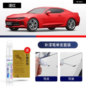 シボレー ペイントペン用品 アクセサリー ペイントスクラッチ修復 スクラッチリムーバーペイントリペアセット カマロ - 1