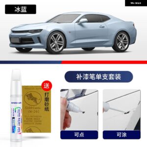 シボレー ペイントペン用品 アクセサリー ペイントスクラッチ修復 スクラッチリムーバーペイントリペアセット カマロ - 12