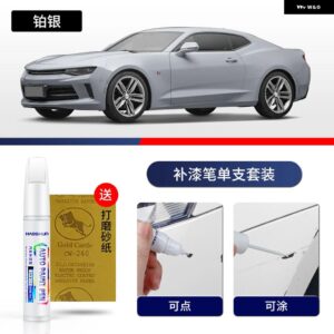 シボレー ペイントペン用品 アクセサリー ペイントスクラッチ修復 スクラッチリムーバーペイントリペアセット カマロ - 13