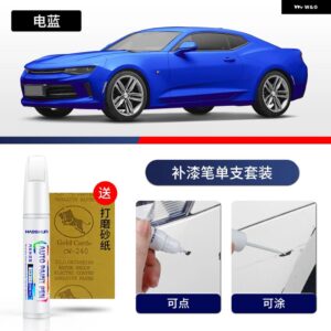 シボレー ペイントペン用品 アクセサリー ペイントスクラッチ修復 スクラッチリムーバーペイントリペアセット カマロ - 14