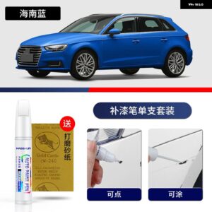 アウディ ペイントペン用品 アクセサリー ペイントスクラッチ修復 スクラッチリムーバーペイントリペアセット A3 - 15