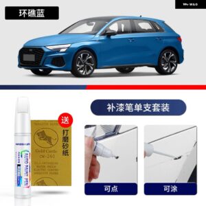 アウディ ペイントペン用品 アクセサリー ペイントスクラッチ修復 スクラッチリムーバーペイントリペアセット A3 - 17
