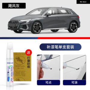 アウディ ペイントペン用品 アクセサリー ペイントスクラッチ修復 スクラッチリムーバーペイントリペアセット A3 - 19
