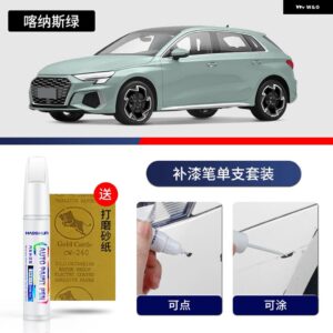 アウディ ペイントペン用品 アクセサリー ペイントスクラッチ修復 スクラッチリムーバーペイントリペアセット A3 - 110