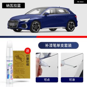 アウディ ペイントペン用品 アクセサリー ペイントスクラッチ修復 スクラッチリムーバーペイントリペアセット A3 - 113