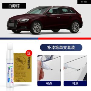 アウディ ペイントペン用品 アクセサリー ペイントスクラッチ修復 スクラッチリムーバーペイントリペアセット A3 - 1