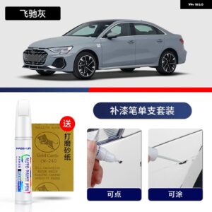アウディ ペイントペン用品 アクセサリー ペイントスクラッチ修復 スクラッチリムーバーペイントリペアセット A3 - 13