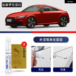 アウディ ペイントペン用品 カスタム アクセサリー ペイントスクラッチ修復 スクラッチリムーバー ペイントリペアセット TT - 15