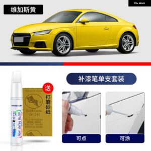 アウディ ペイントペン用品 カスタム アクセサリー ペイントスクラッチ修復 スクラッチリムーバー ペイントリペアセット TT - 18