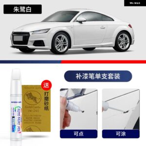 アウディ ペイントペン用品 カスタム アクセサリー ペイントスクラッチ修復 スクラッチリムーバー ペイントリペアセット TT - 110