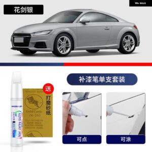 アウディ ペイントペン用品 カスタム アクセサリー ペイントスクラッチ修復 スクラッチリムーバー ペイントリペアセット TT - 1