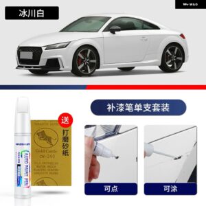アウディ ペイントペン用品 カスタム アクセサリー ペイントスクラッチ修復 スクラッチリムーバー ペイントリペアセット TT - 12