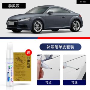 アウディ ペイントペン用品 カスタム アクセサリー ペイントスクラッチ修復 スクラッチリムーバー ペイントリペアセット TT - 14