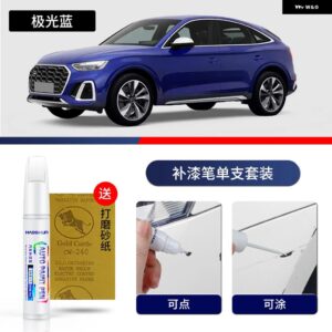 アウディ ペイントペン用品 アクセサリー ペイントスクラッチ修復 スクラッチリムーバーペイントリペア SQ5 スポーツバック - 15