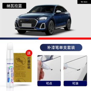 アウディ ペイントペン用品 アクセサリー ペイントスクラッチ修復 スクラッチリムーバーペイントリペア SQ5 スポーツバック - 16