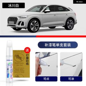 アウディ ペイントペン用品 アクセサリー ペイントスクラッチ修復 スクラッチリムーバーペイントリペア SQ5 スポーツバック - 12