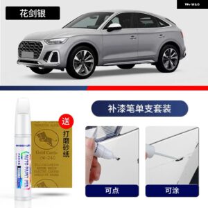 アウディ ペイントペン用品 アクセサリー ペイントスクラッチ修復 スクラッチリムーバーペイントリペア SQ5 スポーツバック - 14