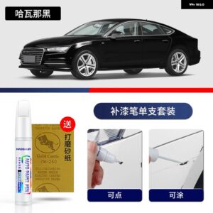 アウディ ペイントペン用品 アクセサリー ペイントスクラッチ修復 スクラッチリムーバーペイントリペアセット A7 - 17
