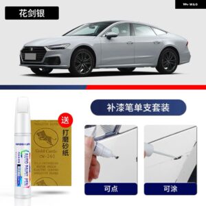 アウディ ペイントペン用品 アクセサリー ペイントスクラッチ修復 スクラッチリムーバーペイントリペアセット A7 - 18