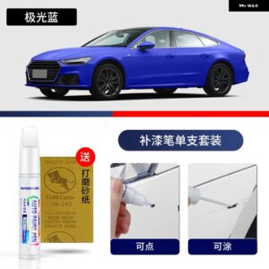 アウディ ペイントペン用品 アクセサリー ペイントスクラッチ修復 スクラッチリムーバーペイントリペアセット A7 - 19