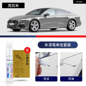 アウディ ペイントペン用品 アクセサリー ペイントスクラッチ修復 スクラッチリムーバーペイントリペアセット A7 - 110