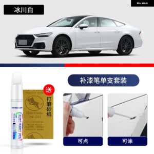 アウディ ペイントペン用品 アクセサリー ペイントスクラッチ修復 スクラッチリムーバーペイントリペアセット A7 - 13