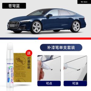 アウディ ペイントペン用品 アクセサリー ペイントスクラッチ修復 スクラッチリムーバーペイントリペアセット A7 - 14