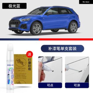 アウディ ペイントペン用品 カスタム アクセサリー ペイントスクラッチ修復 スクラッチリムーバー ペイントリペアセット Q5 L - 15