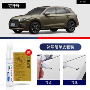 アウディ ペイントペン用品 カスタム アクセサリー ペイントスクラッチ修復 スクラッチリムーバー ペイントリペアセット Q5 L - 17